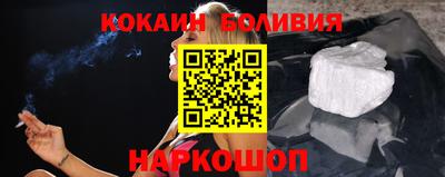 спиды Бугуруслан