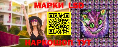 синтетический гашиш Будённовск