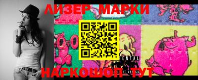 мдма Бузулук