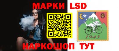 мдма Бузулук