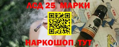 синтетический гашиш Будённовск