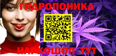 синтетический гашиш Будённовск