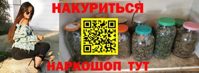 спиды Бугуруслан