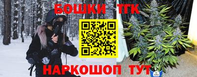 спиды Бугуруслан