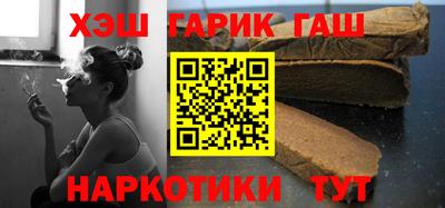 спиды Бугуруслан