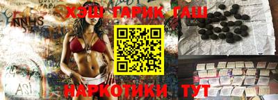 спиды Бугуруслан