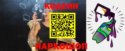 спиды Бугуруслан