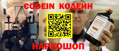 спиды Бугуруслан