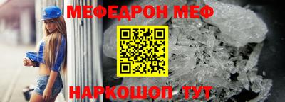 спиды Бугуруслан
