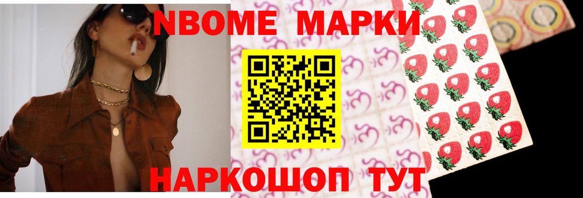 ЛСД экстази кислота Лянтор